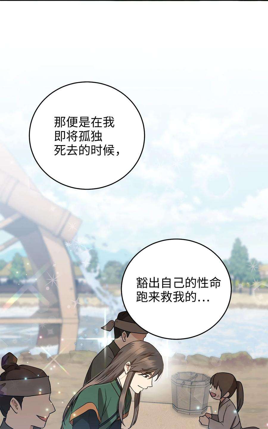 64.jpg