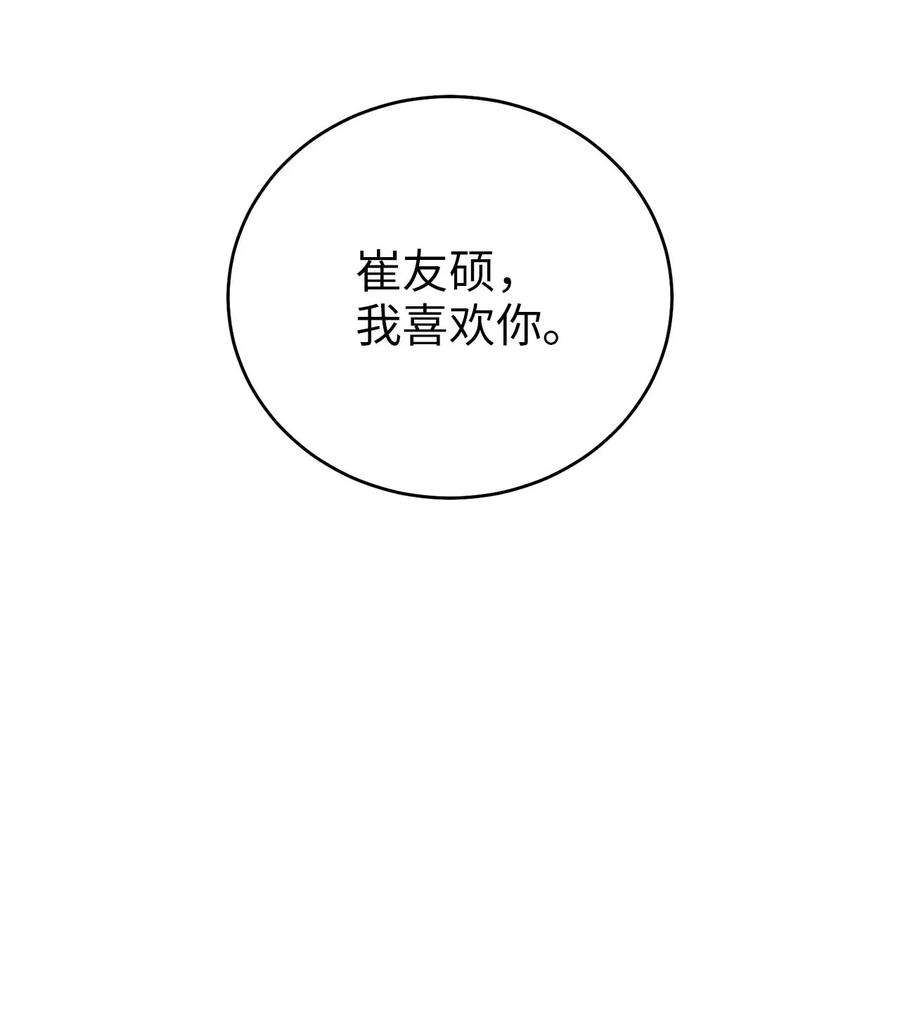 91.jpg