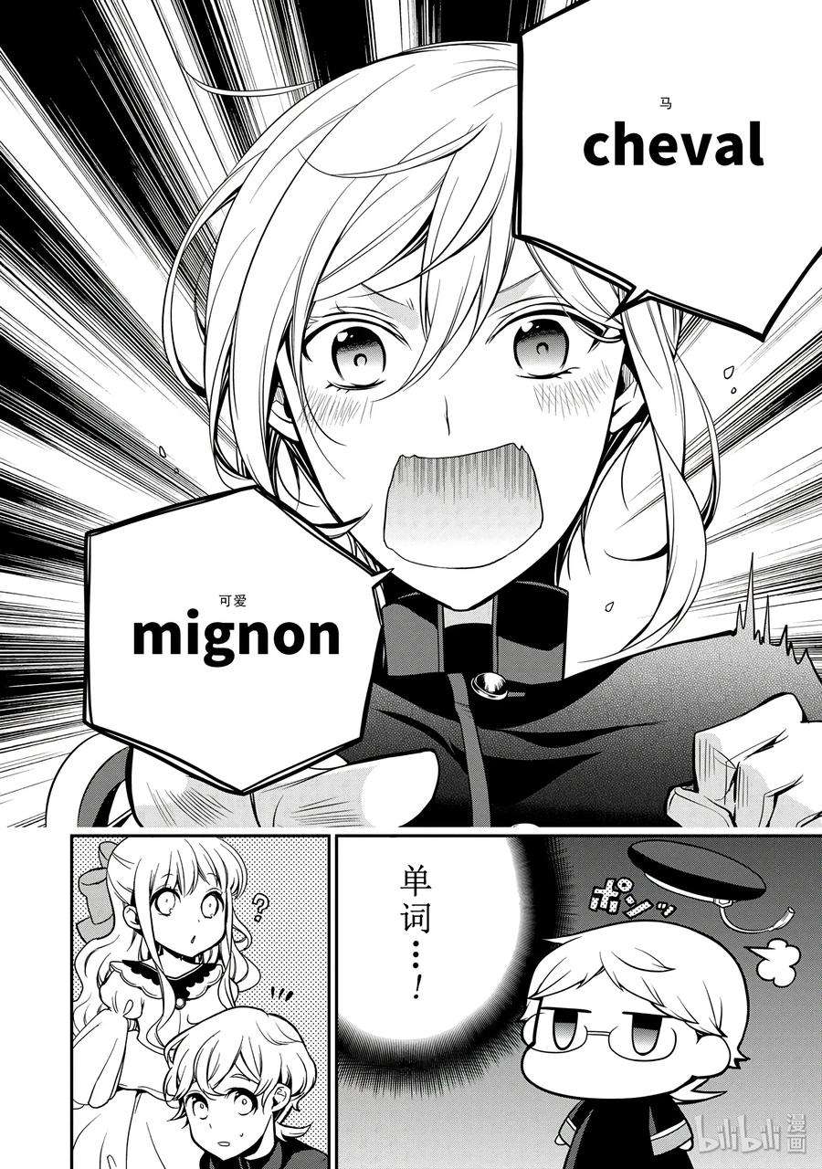 26.jpg