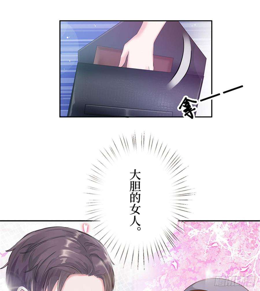 79.jpg