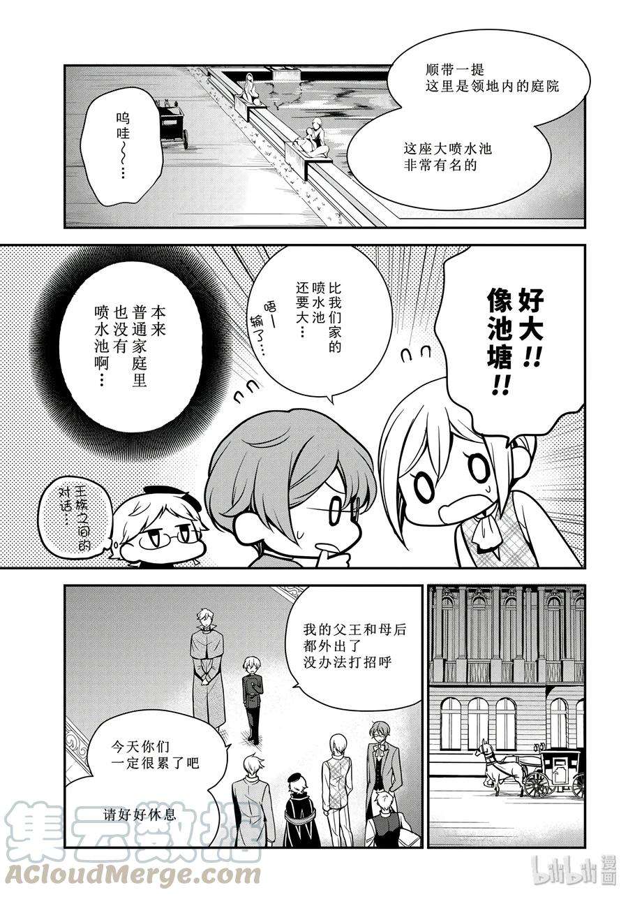 9.jpg