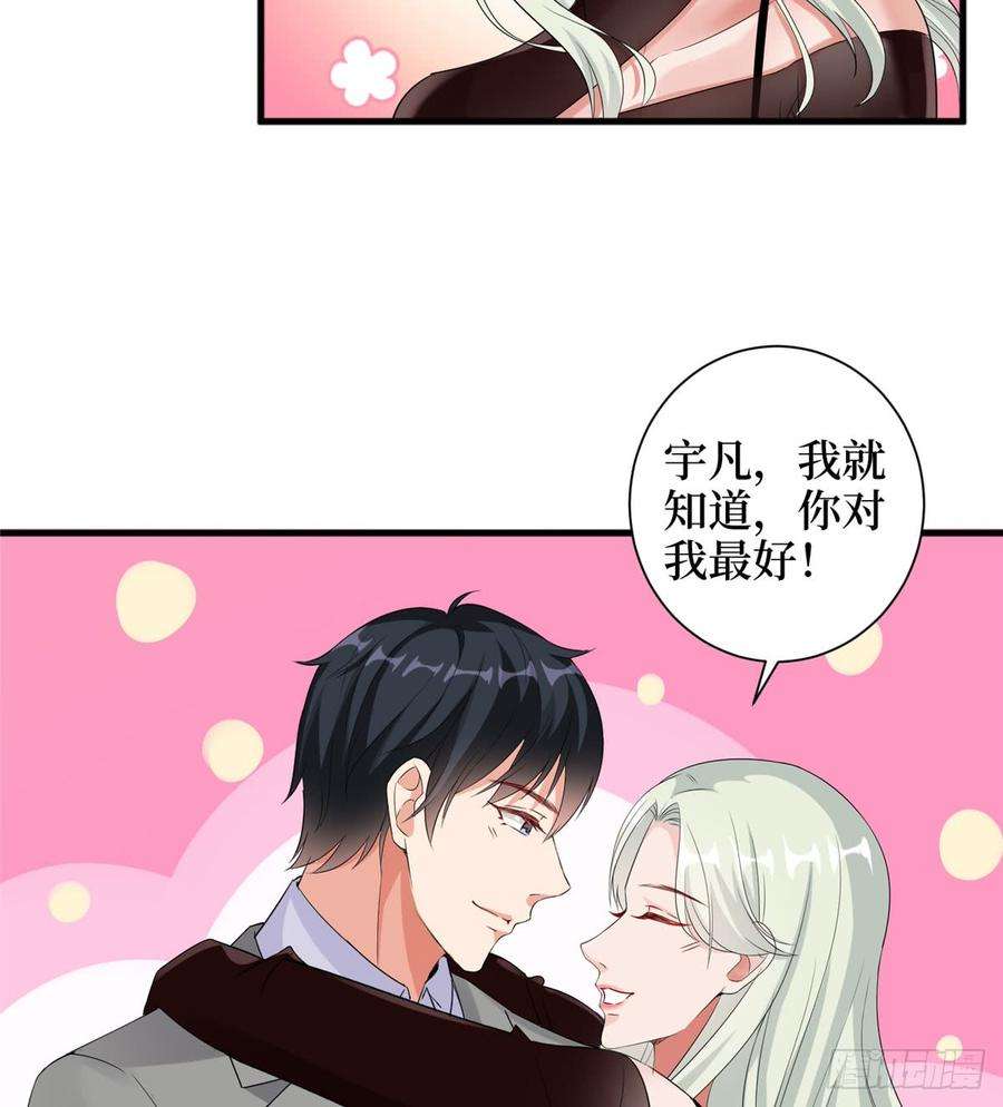 32.jpg