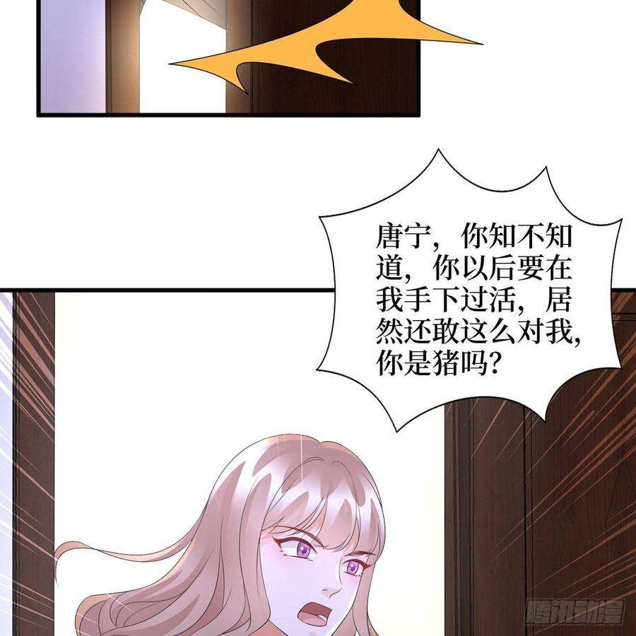 54.jpg