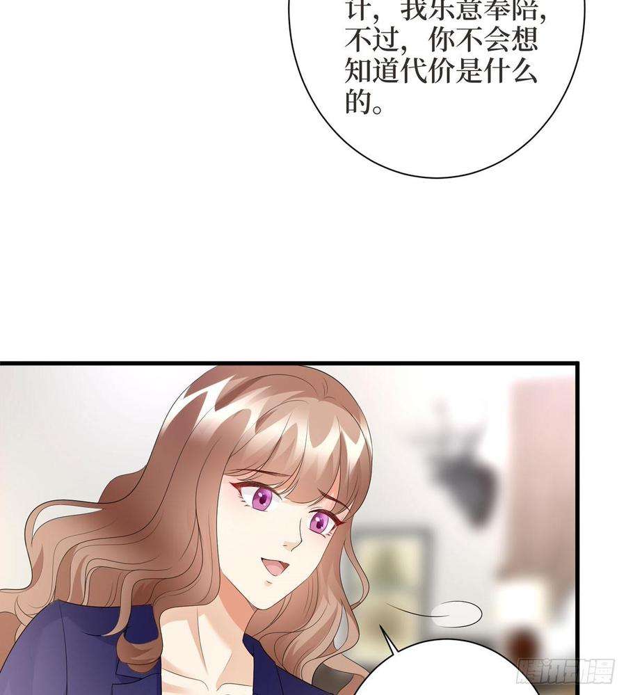 76.jpg