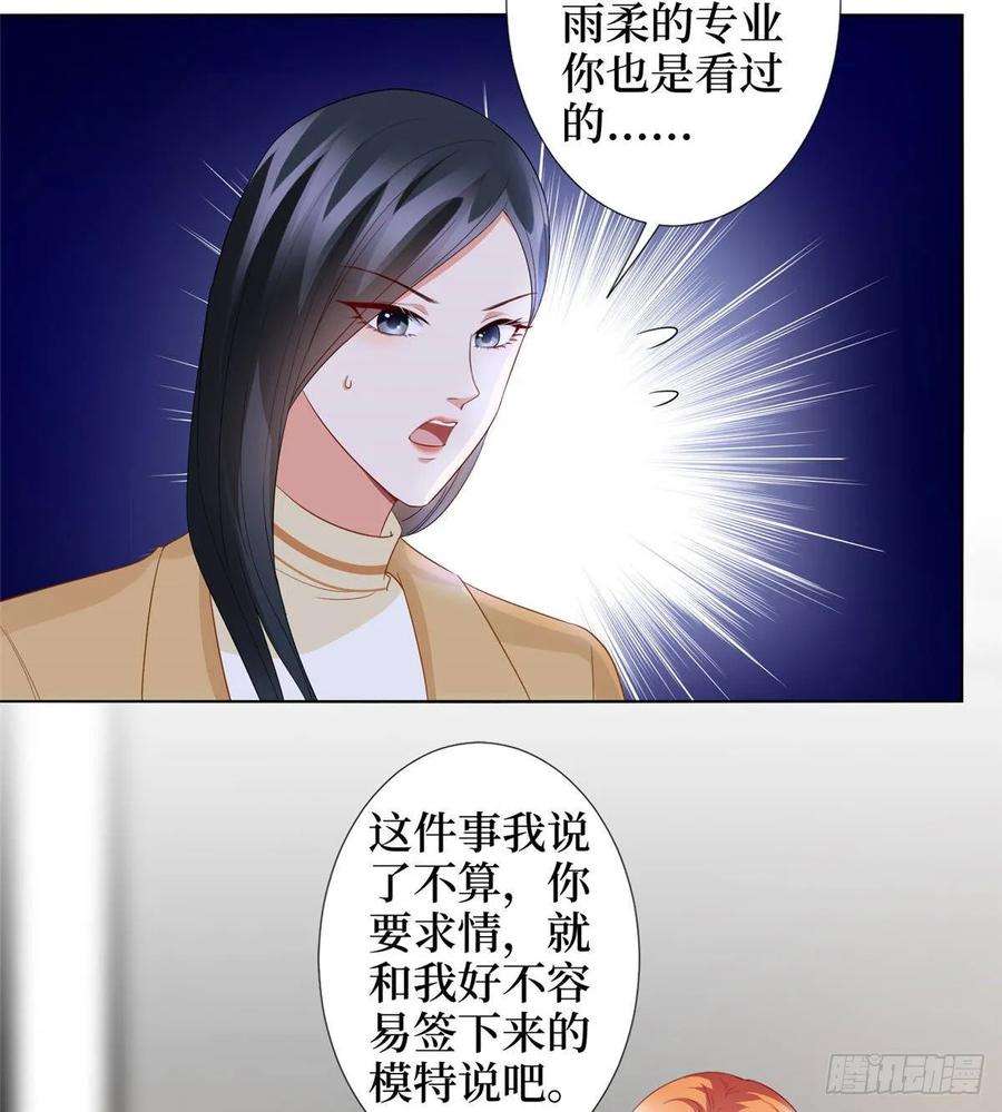 54.jpg
