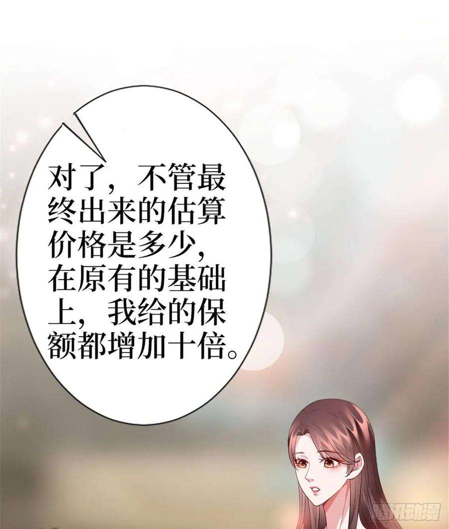 38.jpg
