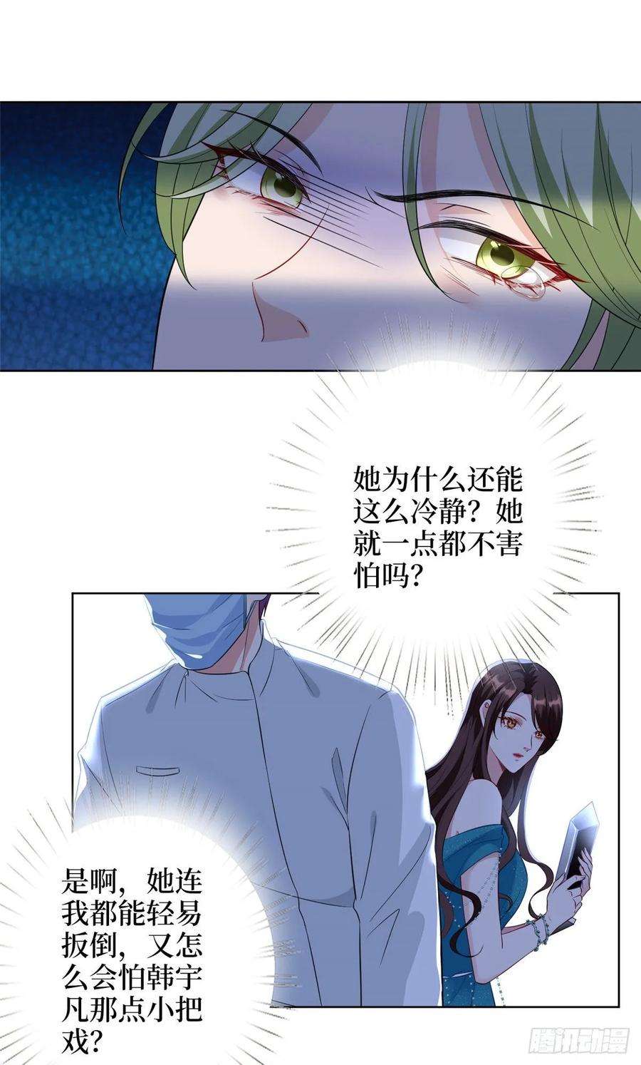 28.jpg