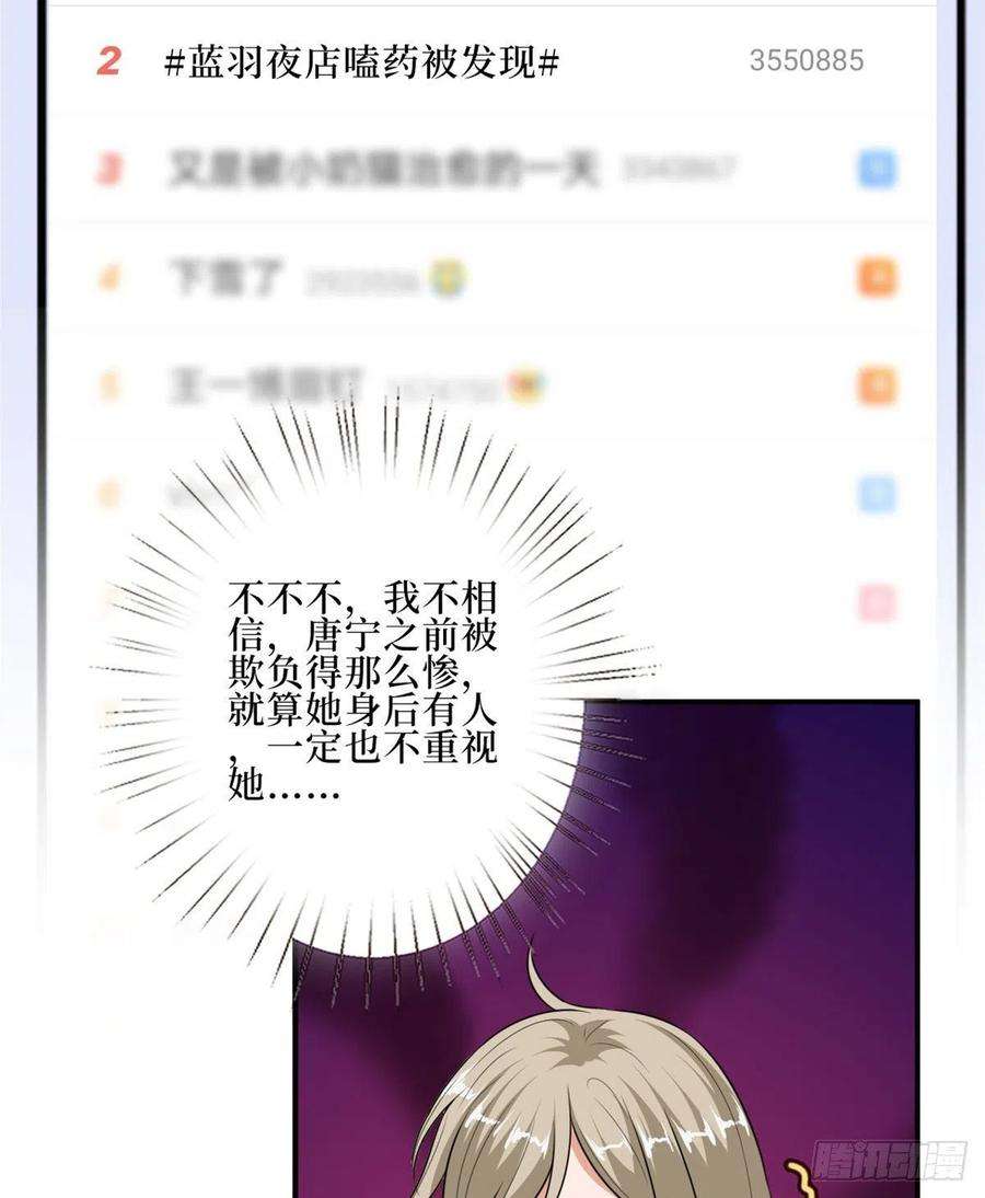 49.jpg