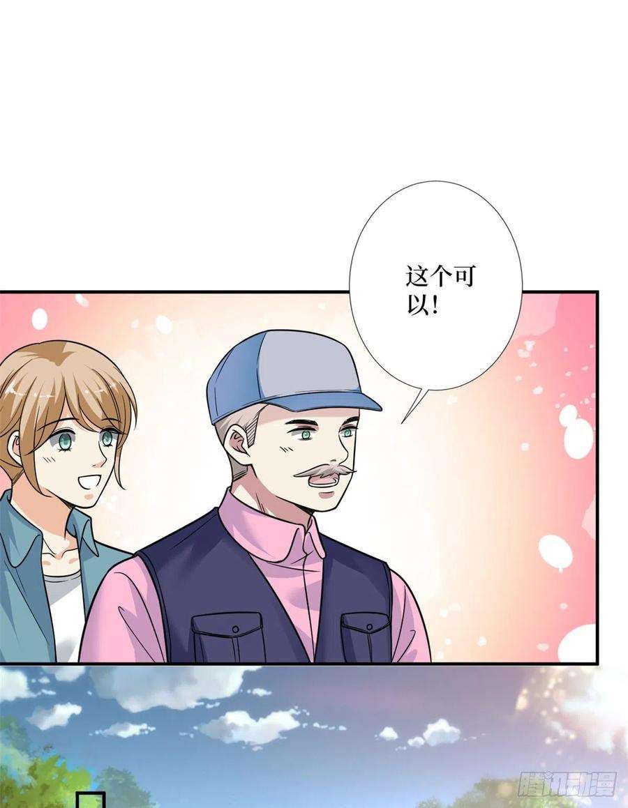 27.jpg