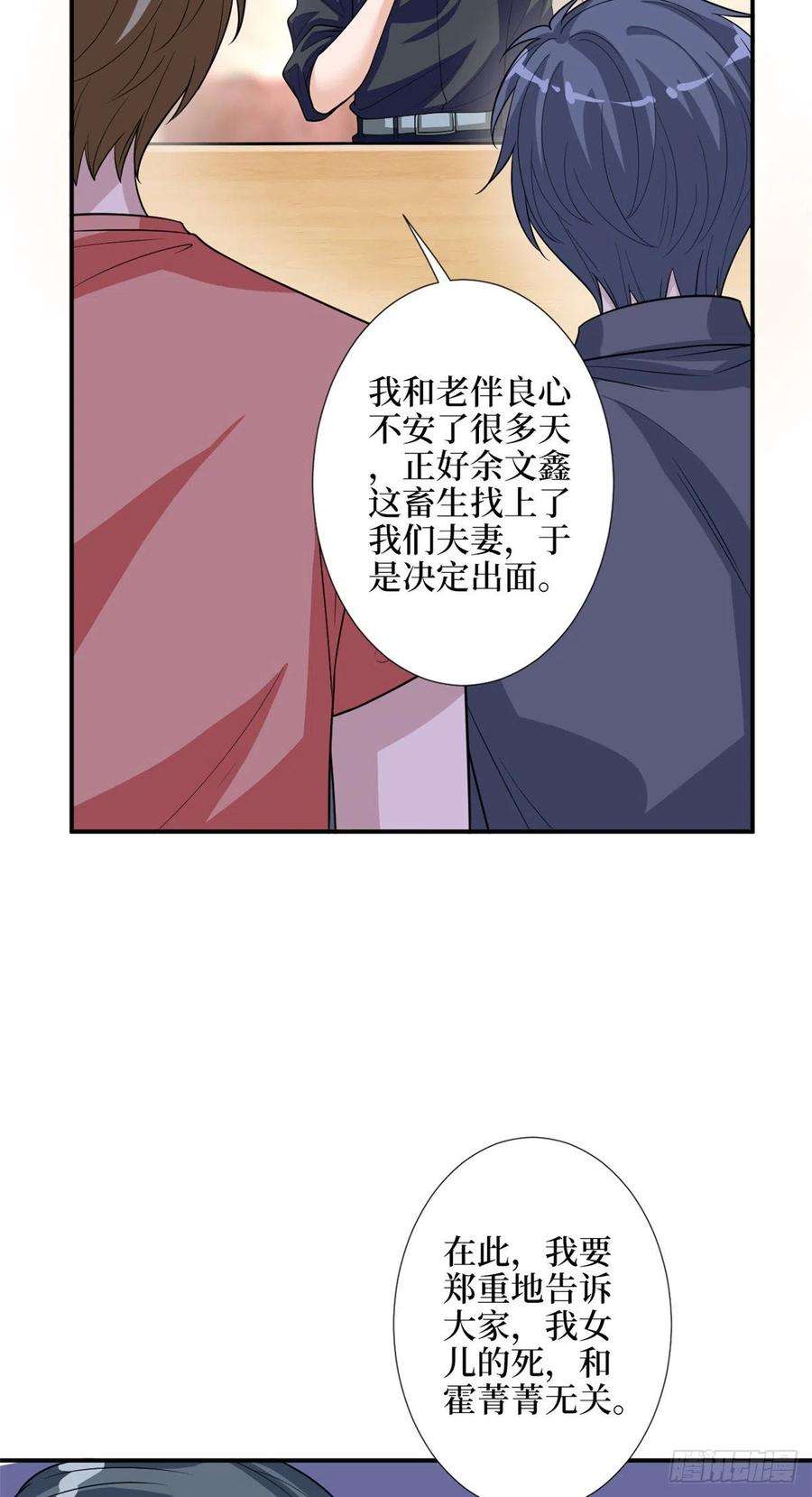 32.jpg