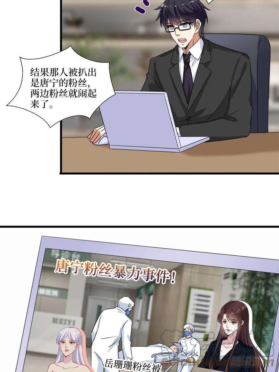 31.jpg