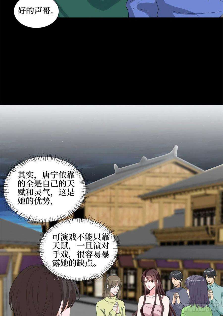 35.jpg