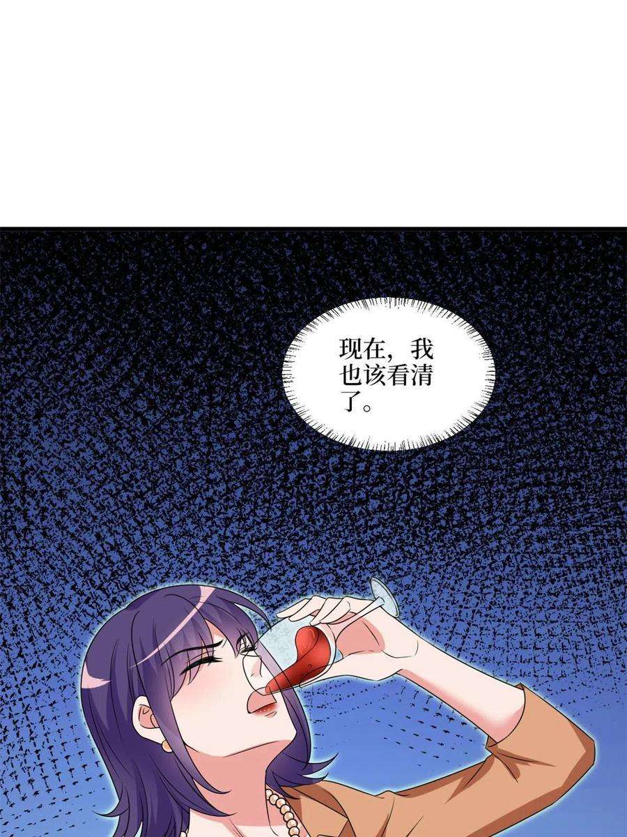 47.jpg