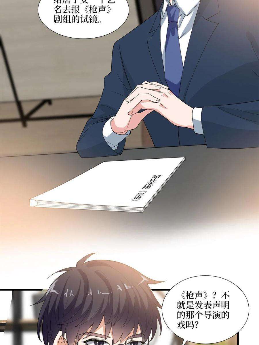 41.jpg