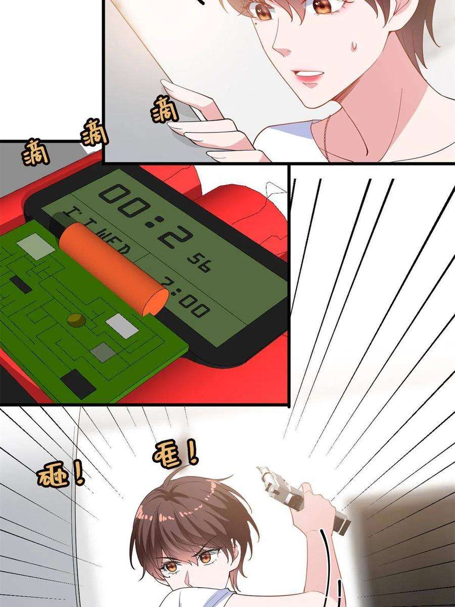 32.jpg