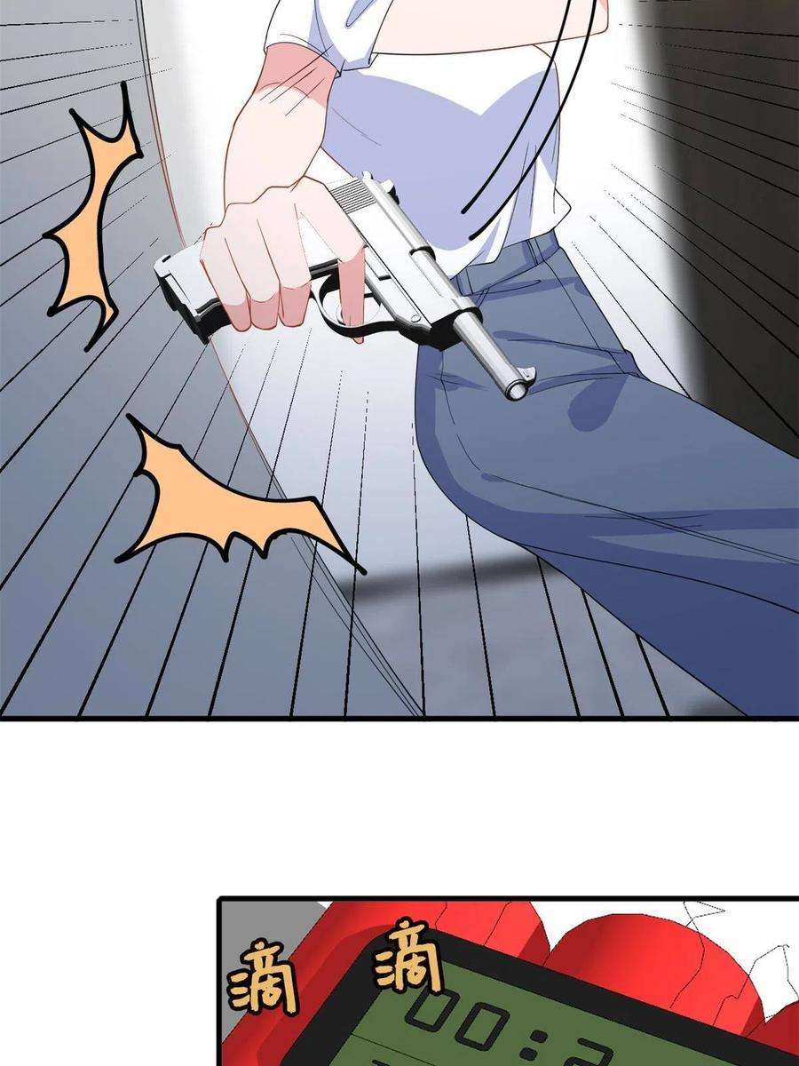33.jpg