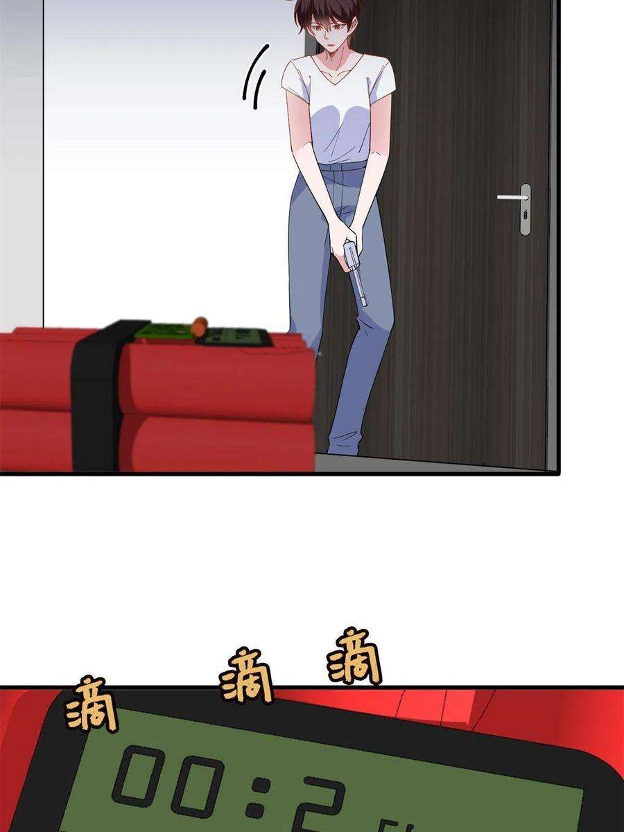 29.jpg