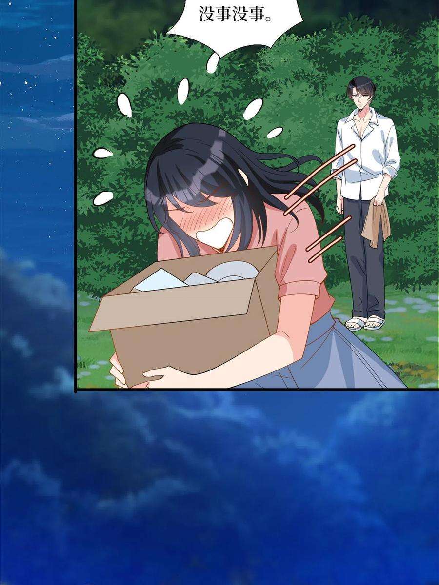 47.jpg