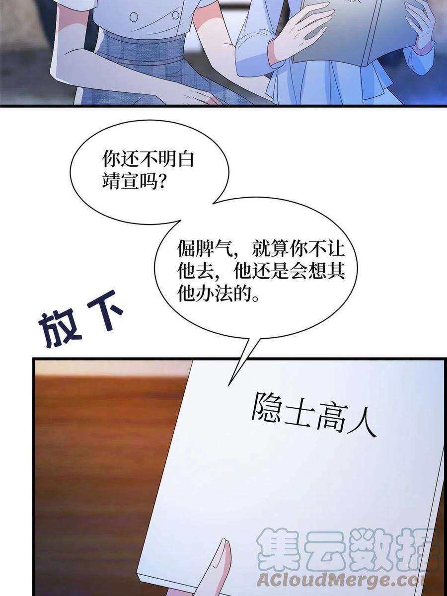 49.jpg