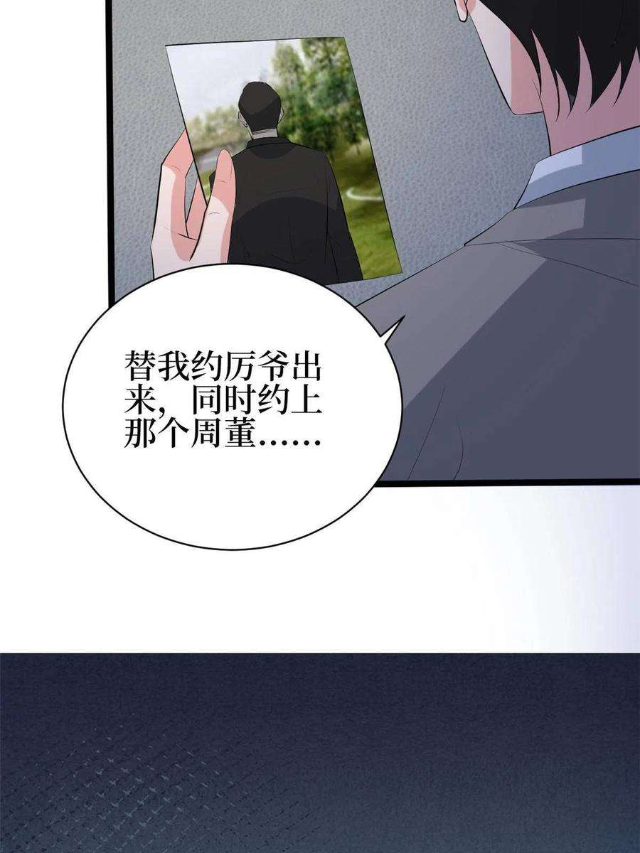 66.jpg