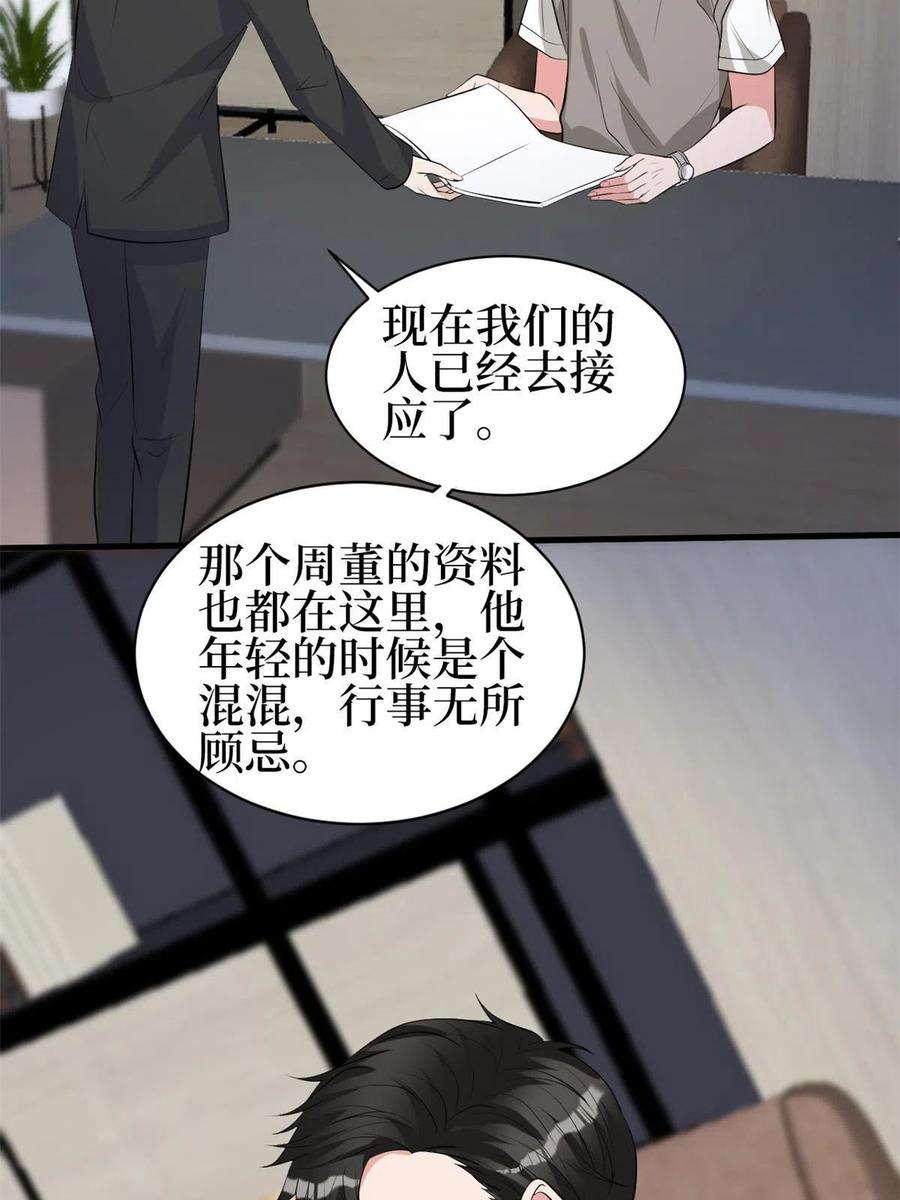 62.jpg