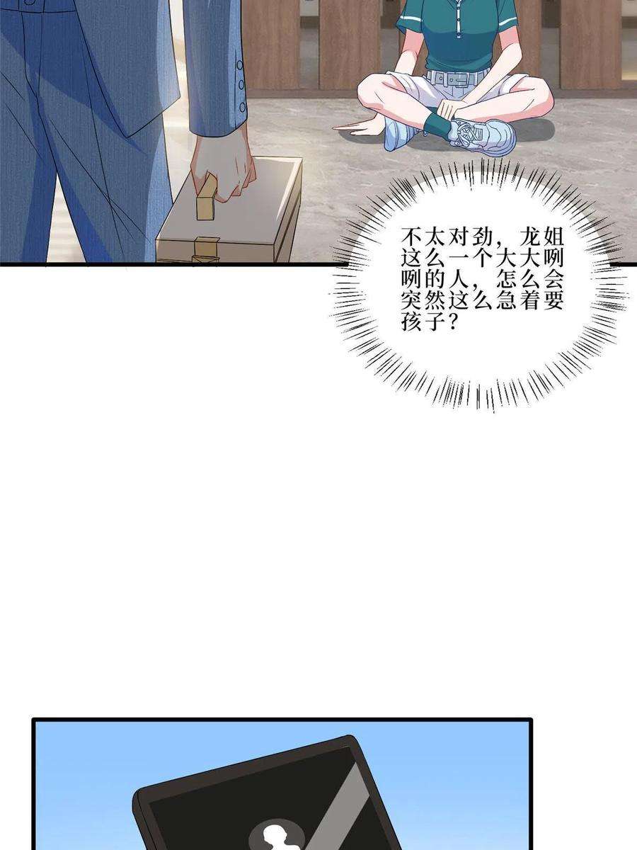 23.jpg