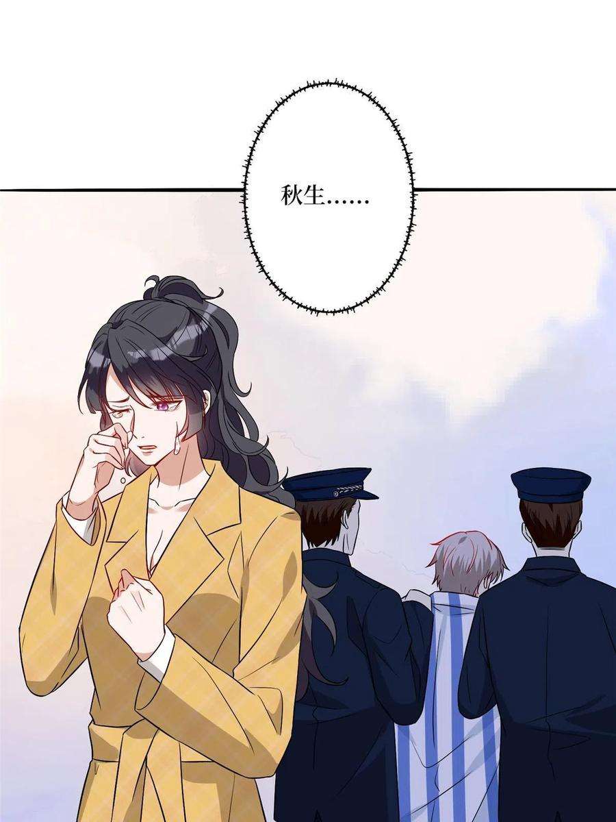 44.jpg