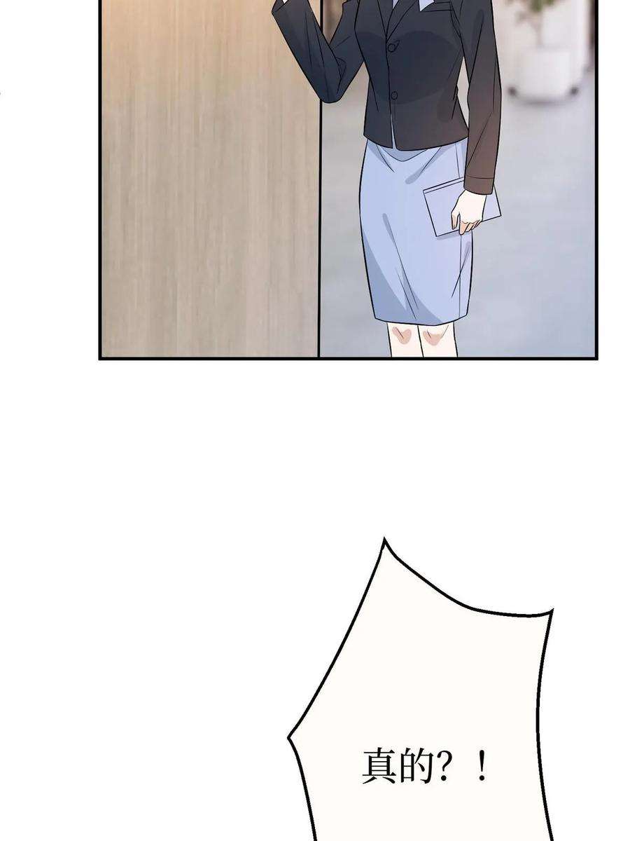 44.jpg