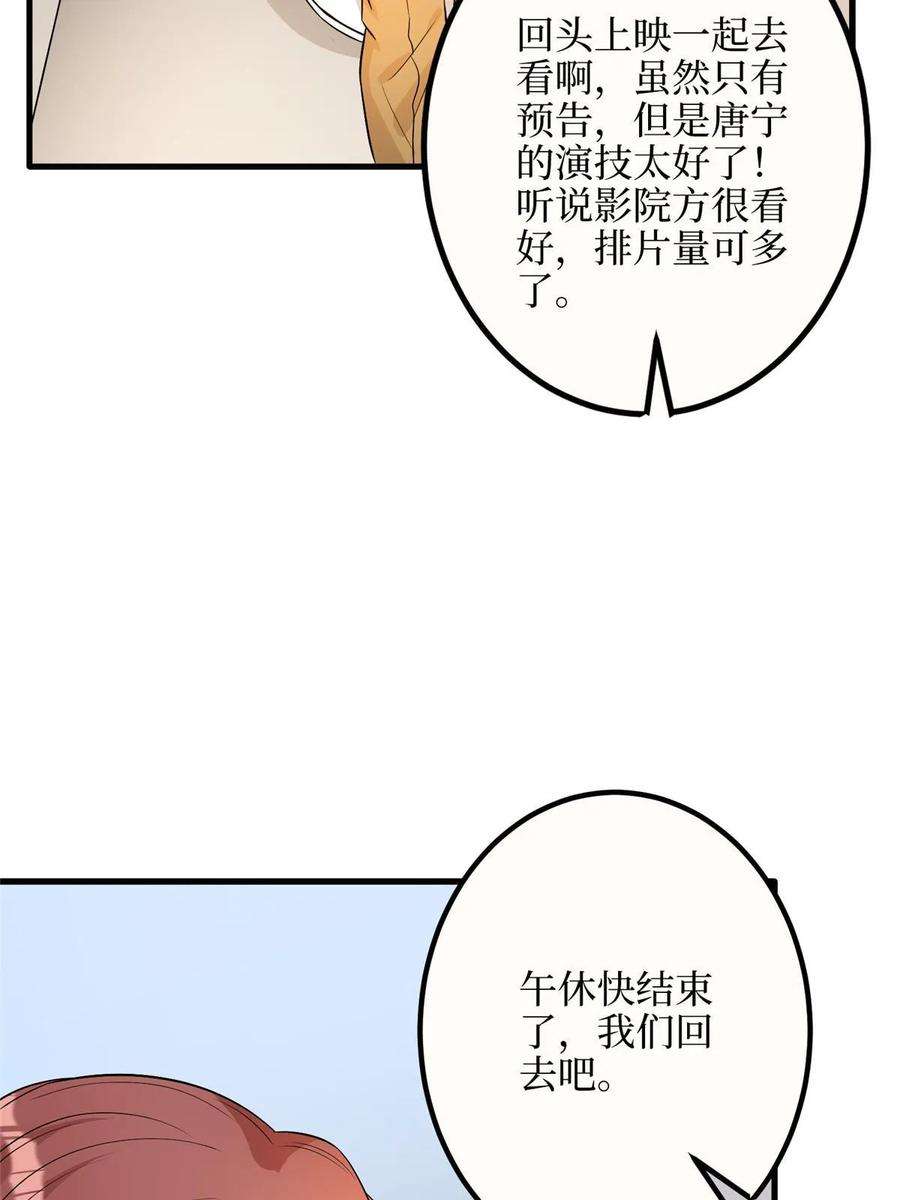 53.jpg