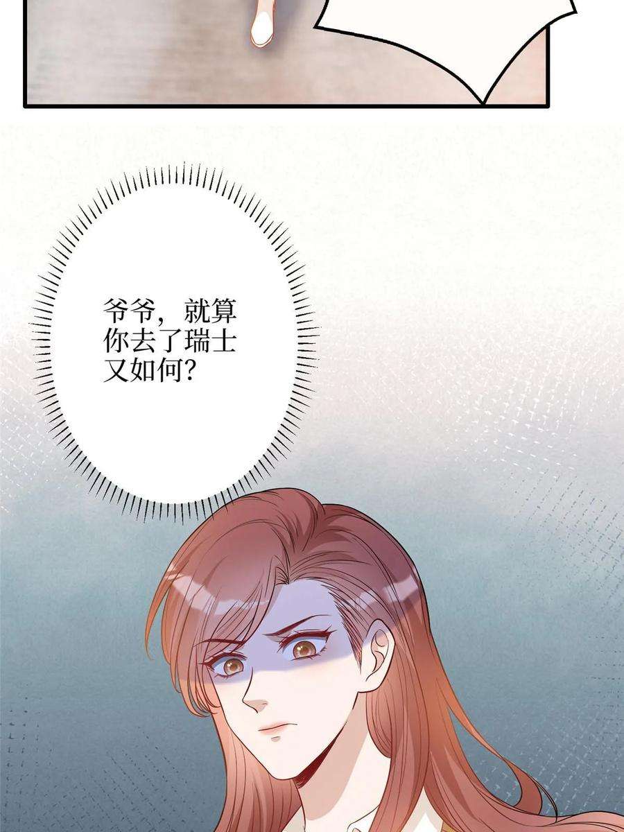 39.jpg