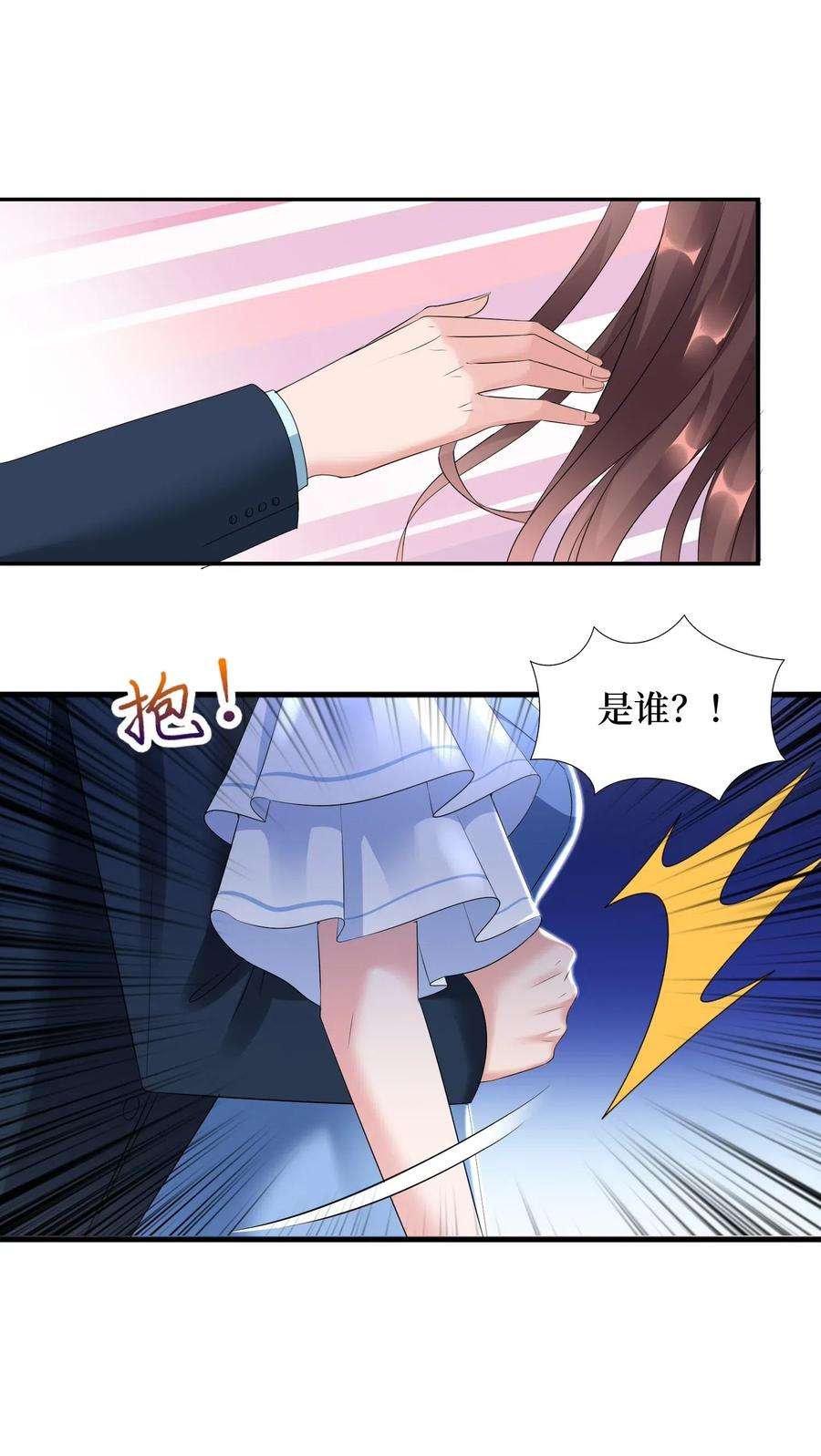 47.jpg