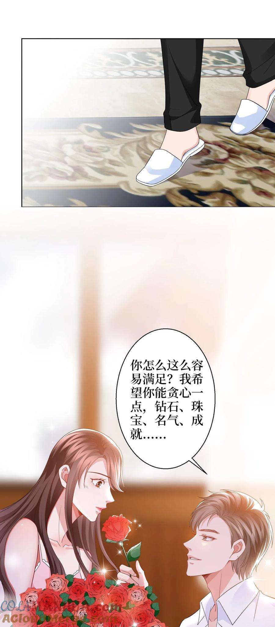 43.jpg