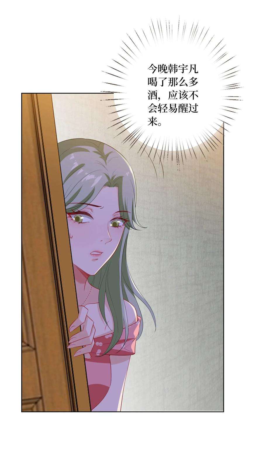 29.jpg