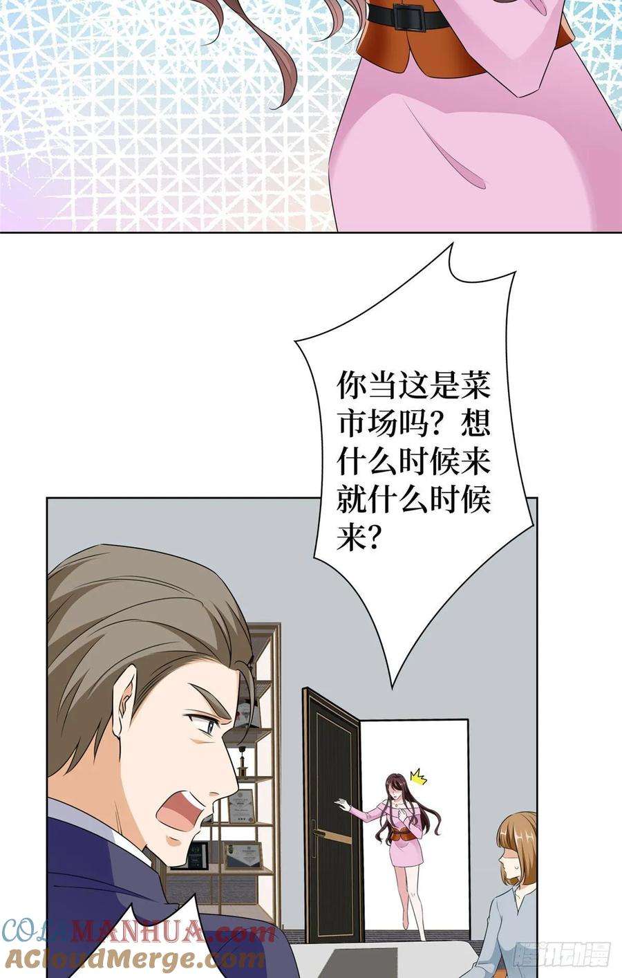 23.jpg