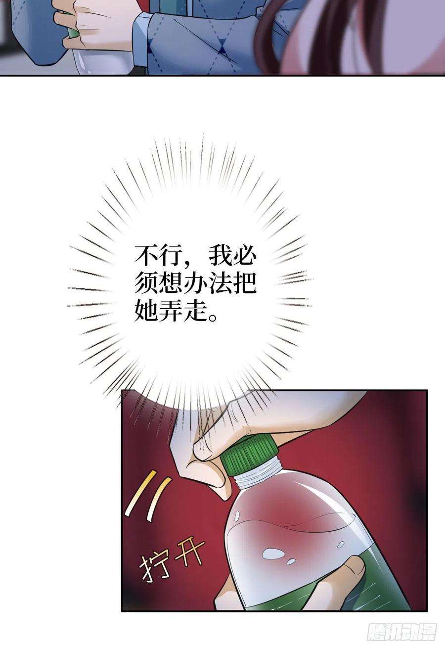 33.jpg