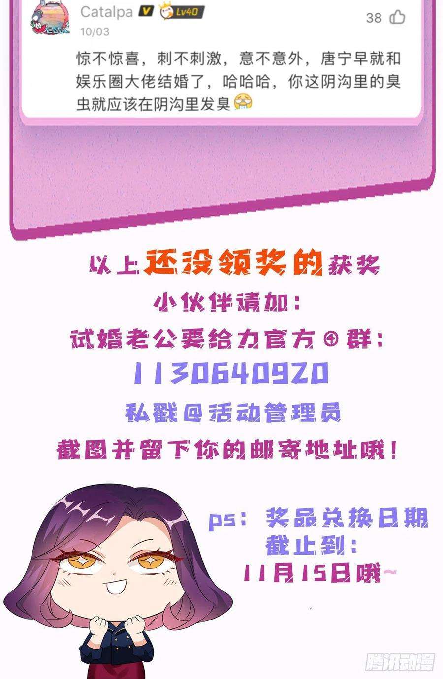 53.jpg