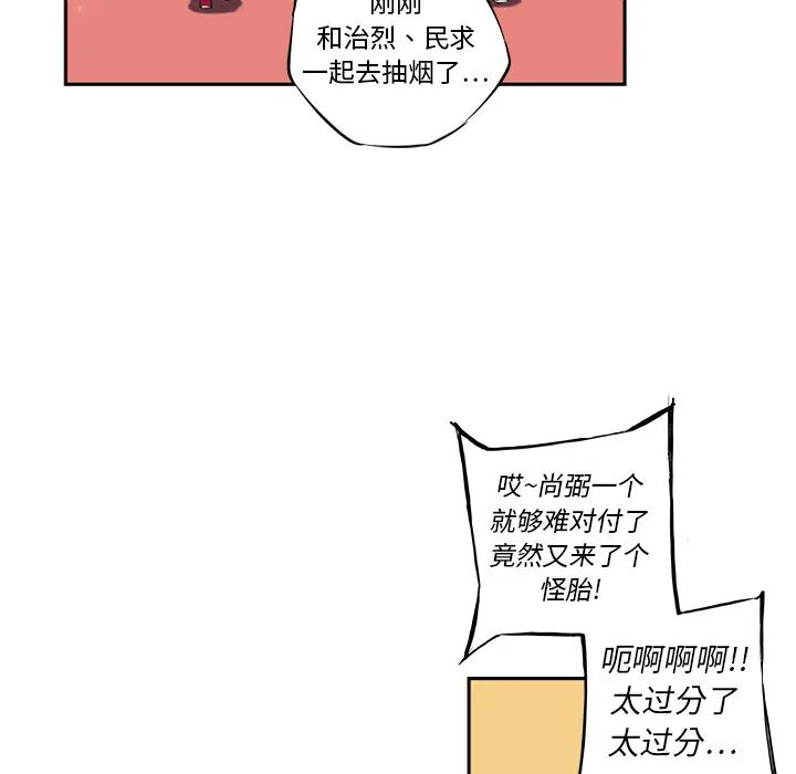 94.jpg
