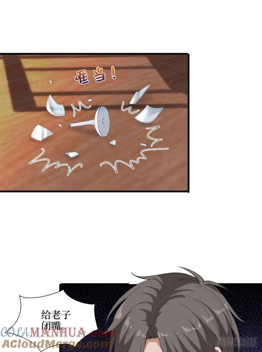 35.jpg