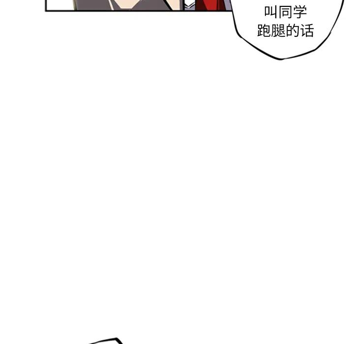 87.jpg