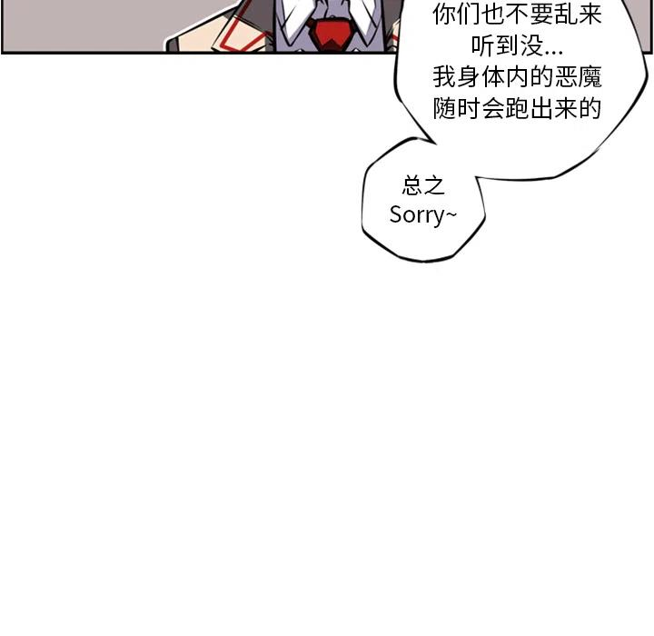 96.jpg
