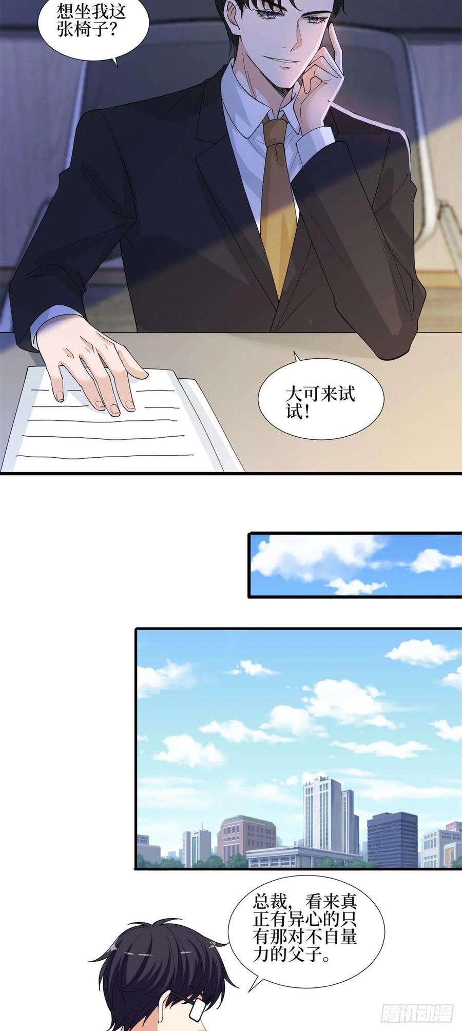 16.jpg
