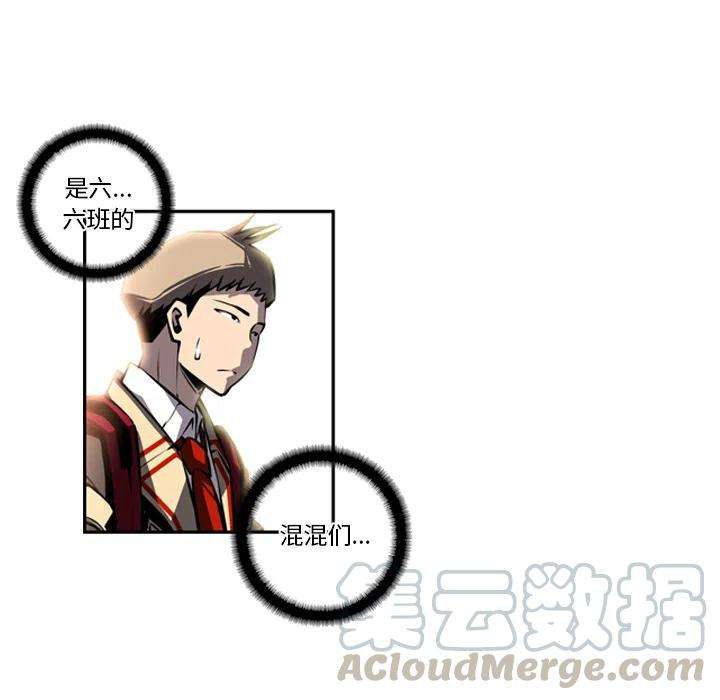 69.jpg