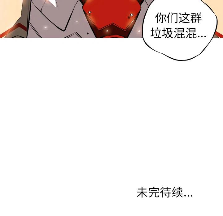 118.jpg