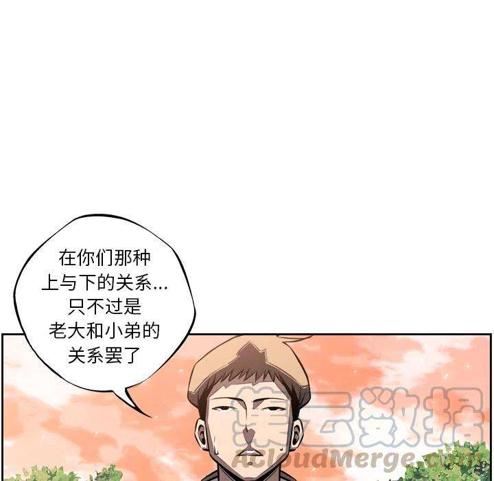 109.jpg