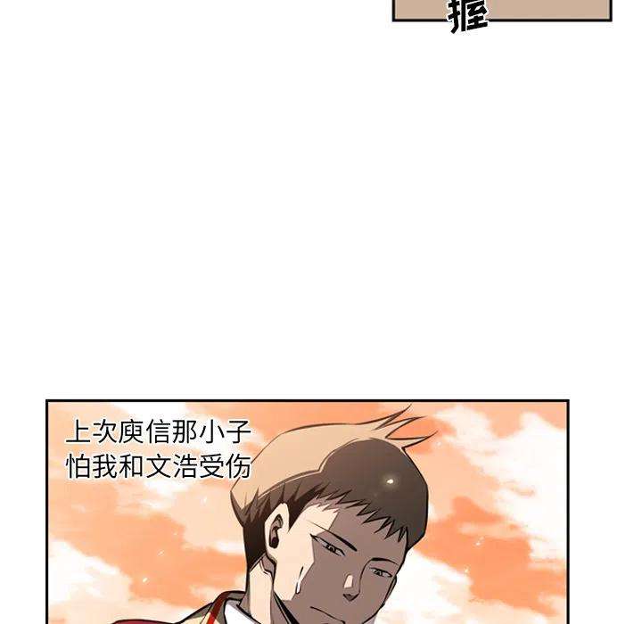 98.jpg