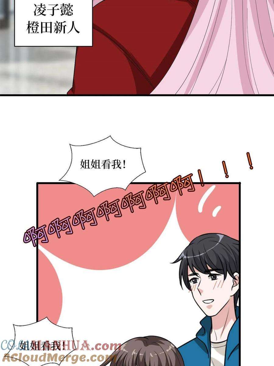 33.jpg