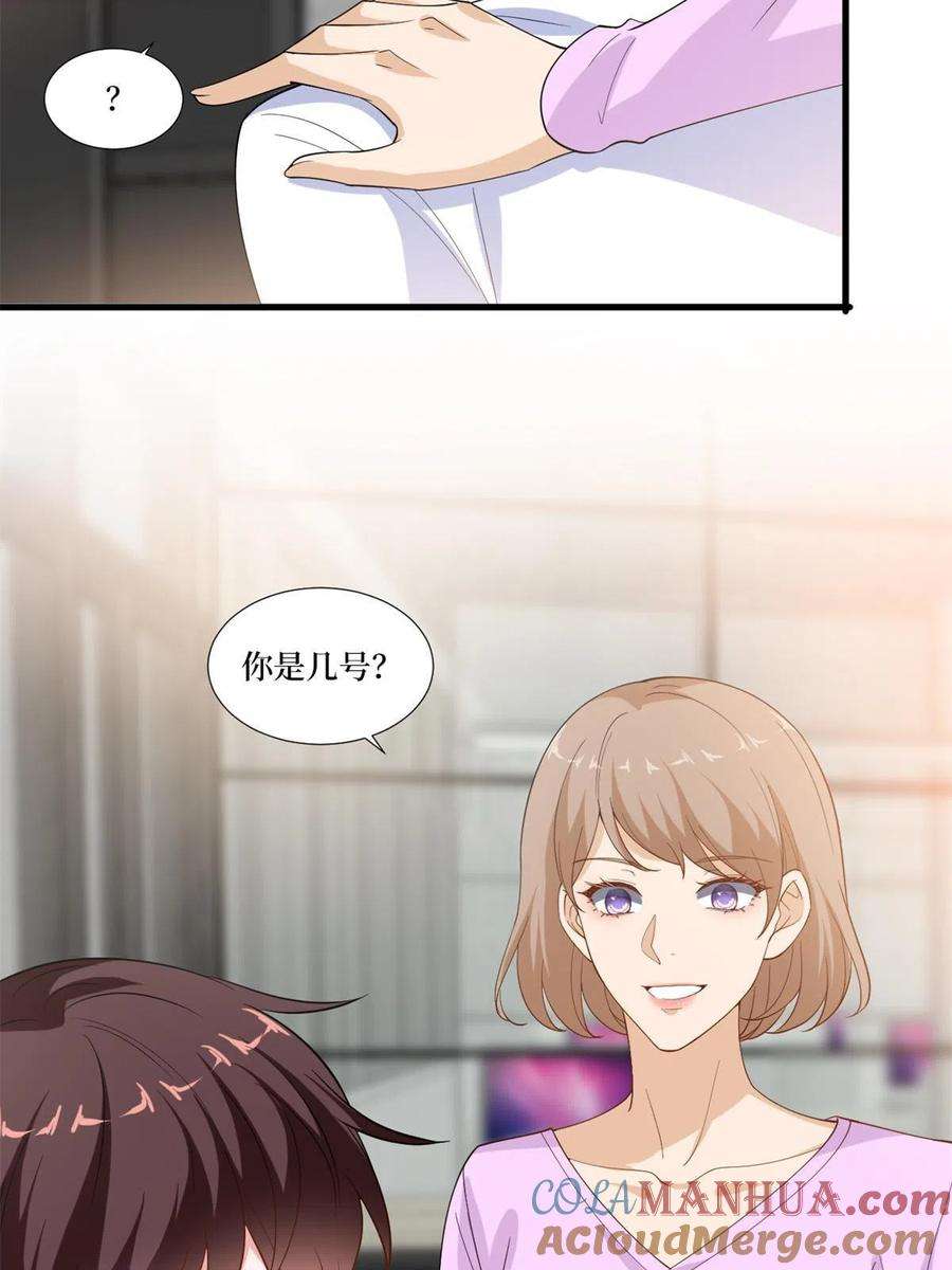 37.jpg