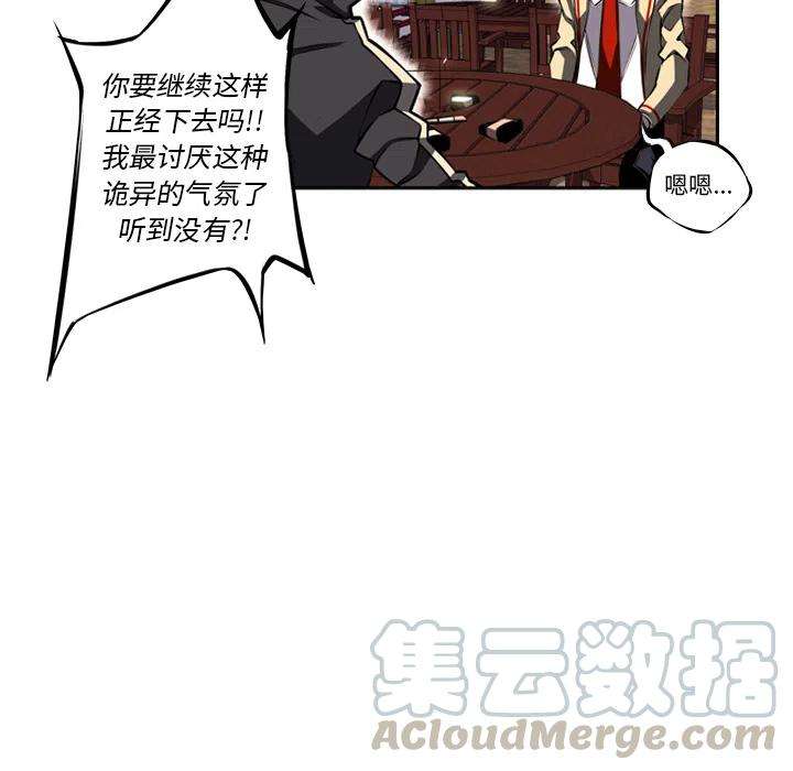 97.jpg
