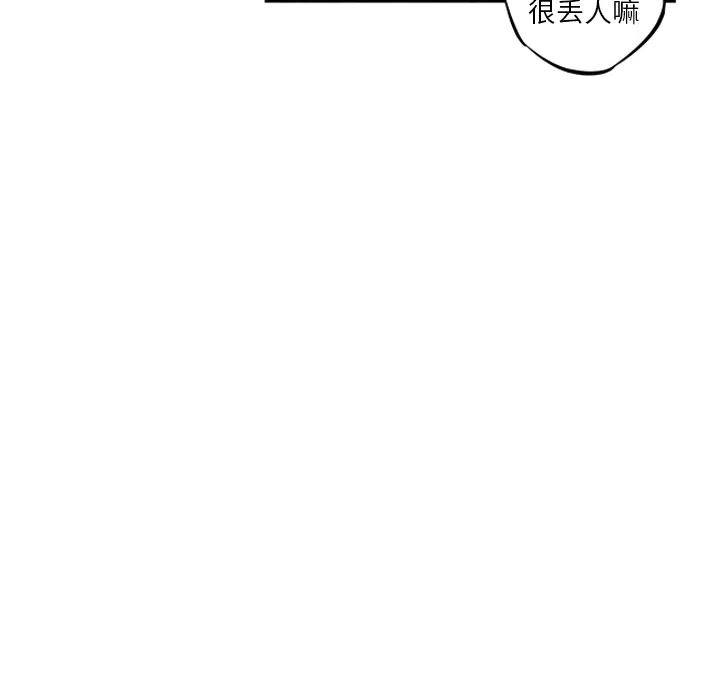 90.jpg