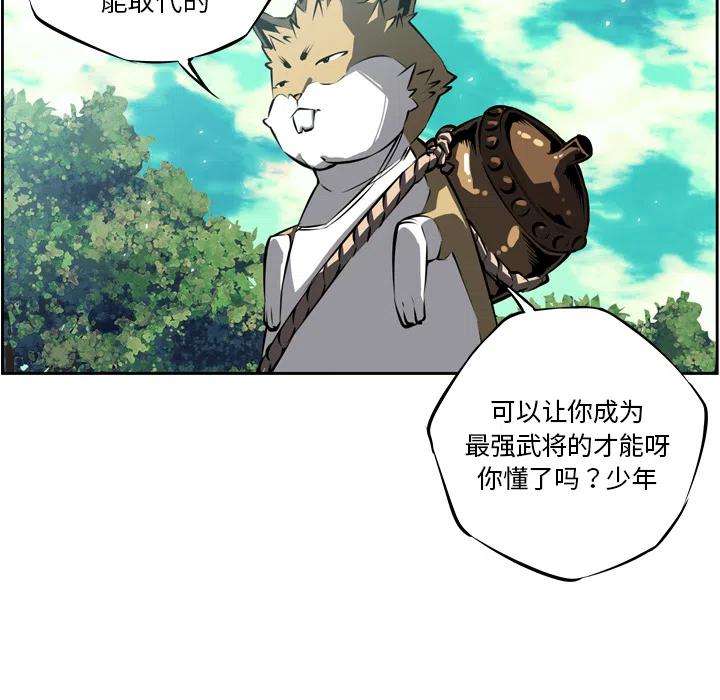 91.jpg